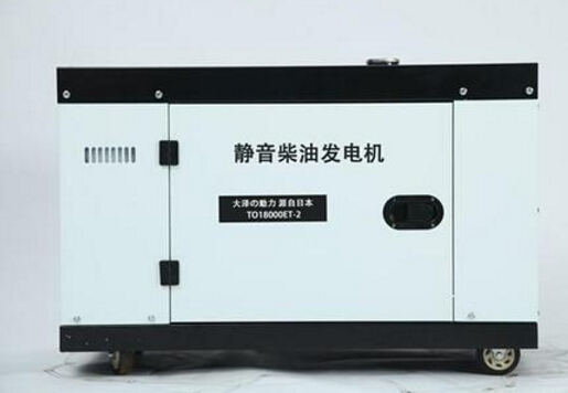 老新镇科克12kw小型柴油发电机组