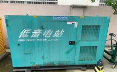 老新镇通州四建大波纹箱定制案例